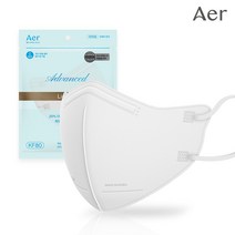 아에르 어드밴스드 라이트핏 KF80 50매 화이트 블랙 그레이 베이지 핑크, 소형