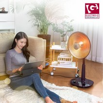 스탠드 원적외선 세라믹 히터 전기 스토브 LGA-SH100S