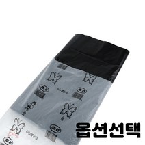 손잡이 비닐 봉투 과일 야채 봉지 포장 27cm 33cm 36cm 40cm 흰색 파랑색 검정색 종류선택, 1개, 일반 봉투 5호(200매입) 36x60cm 흑색