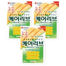 일동제약 케어리브 밴드 혼합형 20매x3개, 3개