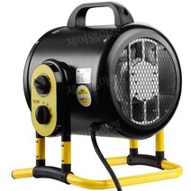 3kw 산업용열풍기 농업용 대형 축사 비닐하우스 창고 히터, C. 스테인레스 스틸 핀 가열 220V 3KW