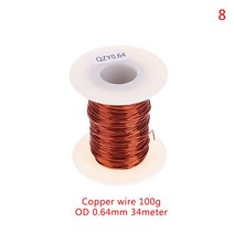 권선코일 구리선0.13mm ~ 1.25mm 구리 와이어 자석 에나멜 권선 코일 100g, 08 A8