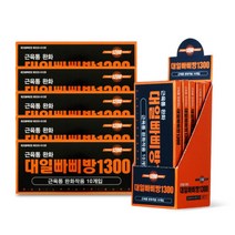 대일빠삐방1300 10개입 x 5개, 쿠팡 블루스토어 1