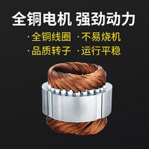 유성 사이클로이드 바람개비 감속기 수직 소형 수평 구리 코어 모터 포함, 03 C