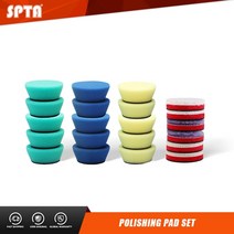 폴리셔 SPTA-1/2/3 인치 버프 스폰지 패드 세트 작은 면적 세부 광택 왁싱 RO/DA 자동차 연마기 21 개, 02 2inch set