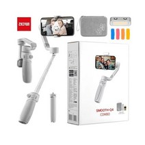 지윤 스무스 Q4 콤보 3 Axis 스마트폰 짐벌 w/마그네틱 필라이트