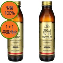1+1 솔가 오메가 3 쓰리 정어리 생선 기름 오일 2000mg 120젤 EPA DHA