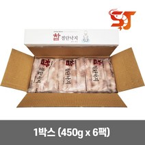 세종푸드시스템 손질 절단낙지 450g x 6개(2.7kg) 냉동낙지 볶음 전골 해물탕 찜 업소용, 절단낙지 대(L) 2.7kg(450gx6)