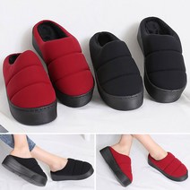 유니크9 여성용 털 슬리퍼 패딩 사무실 실내화 sjon02