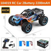 RC WLtoys-104019 104009 1/10 자동차 55 KM/H 브러시리스 모터 몬스터 트럭 2200mAh 2.4G 4WD 라디오 오프로드 원격 제어, [02] 104019 55KM 2Battery