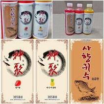 [호반낚시]붕어집어물약 사향귀수 승급판, 1개