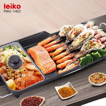 레이코 3 in 1 특대형(74cm)와이드 전기그릴 PWG-1403