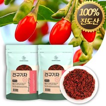 국산 진도 건구기자 100% 말린구기자 300g 대용량 국내산 생 구기차 열매 건재 구기자 물 차 티백 술 즙 식초 효소 진액 원액 활용 추천, 2개