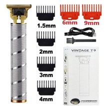 아크릴재단기 코너라운더 책절단기 문서재단기 트리머재단기 t9 hair clippers razor for men 수염 면도 기계 트리머 이발소 전기 면도기 남성용 전문 수염, 은빛 줄무늬
