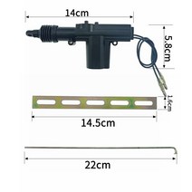 원격 시동 경보기 범용 12V 자동차 도어 전원 중앙 잠금 모터 키트 4 개 와이어 액추에이터 차량 푸시 풀, 한개옵션0