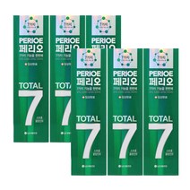 페리오 토탈7 치약 120g 6개(3입 2세트)(스트롱)