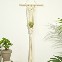 마크라메 공기정화식물 화분걸이 모델S, 마크라메 - 식물 미포함