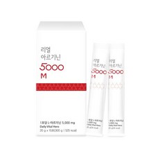 리얼 아르기닌 5000M 300g (20g*15포), 1개, 60정