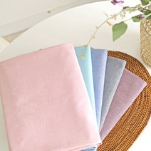 천팜 덮개 가리개 다용도패브릭 로렌 솔리드 코튼 (5color) no1093-1197, 그레이 1096