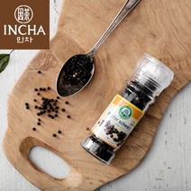 유기농 흑후추 통후추 45g 그라인더 향신료 가루 감성캠핑, 없음, 상세설명 참조