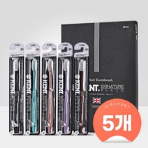 켄트 시즌3 시그니쳐 블랙 칫솔 5P, 5개 (총25개)