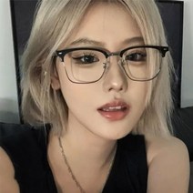 편안한 여자 사각뿔테안경 반뿔테 반테 하금테 블랙