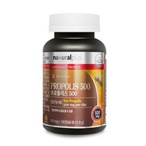 프로폴리스500 510mgx180캡슐