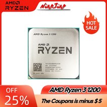 라이젠 75700 GAMDRyzen 7 1700X R7 3.4 GHz 8 코어 CPU 프로세서 YD170XBCM88AE 소켓 AM4, 한개옵션0