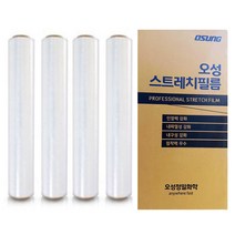 사자야 오성 파렛트포장 공업용랩 스트레치필름 30mic 500mm 200m 1박스 4롤