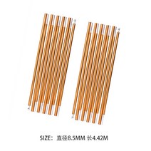 텐트 폴대 제작 알루미늄 7001 재질 ㄷ자형 일자형 11mm, 4인 천막대 4.42m 2개