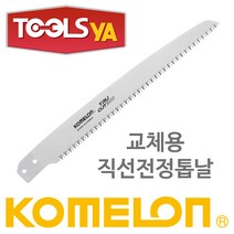 코메론코메론전정톱날(직선) PE-300B (300mm)