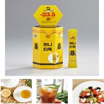 허니 티톡 국산 잡화꿀 일회용 꿀 스틱 20포 수험생 어린이 청소년 꿀물