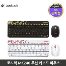 MK240 Nano 게임키보드추천 롤 전용 마우스 배그, 블랙