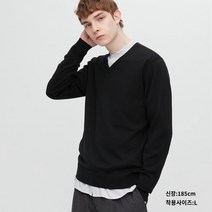 유니클로 남성복