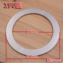 스테인레스 보일러 연통 배관 구멍 커버 파이프 부품 온수기 배연관, U-분리형(190형)개