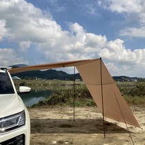차량용어닝 승용차 SUV 흡착판 어닝 타프 사이드어닝 차박 캠핑 자동차 그늘막, (진베이지)옵션1 300x150, 추가