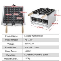 계란빵기계 미니붕어빵 볼 모양 전기 와플 캔디드 계란 페이스트리 베이킹, 11.기타 - 110V-미국