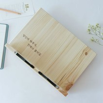 ZG31 에이스독서대 가벼운 휴대용 원목 데일리 독서대 위너독서대 위즈독서대 북스탠드 노트북거, OS 본상품선택