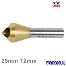 Foryou16432 한국특수공구 카운터싱크 홀형 25mm 12mm 1개 리머 공구 보어