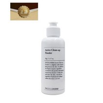 인셀덤 클린업 클렌징파우더 효소세안제, 1개, 90g