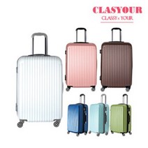 폴리카보네이트 캐리어 20인치 24인치 여행용 초경량 하드캐리어