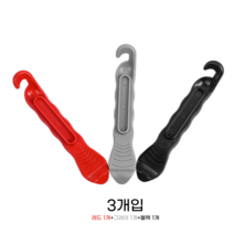 XIHAMA 자전거 타이어 레버, 혼합색(블랙+레드+그레이), 3P
