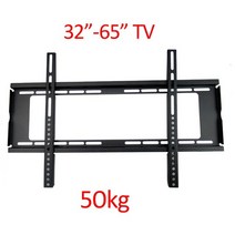 베사홀 모니터걸이 주식모니터 고중량50kg 32inch 37inch 46inch 50inch 63inch 65inch 울트라 슬림 lcd tv 벽 마운트 회전, 화이트
