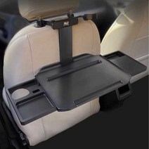 차량용 테이블 소형 간이 카니발 책상 트레이 간식판