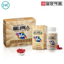 일양약품 에너맥스 종합비타민 880mg x 180정 6개월분