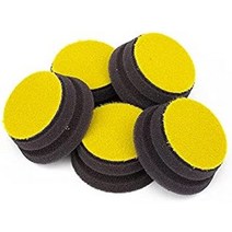 koch-chemie - 파인 컷 패드 - 적당한 내후성 앰프를 제거하기 위한 중간 연마 스폰지 흠집 낮은 비틀림 힘 amp 높은 안정성 오래 지속되는 압축 경도(45mm x, 45mm x 23mm