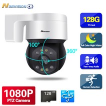 영어 설명서 1080P 자동 추적 IP POE 구름대 카메라 실외 방수 컬러 야시 카메라 CCTV 영상 안전 모니터링 카메라, 1080P 128G 카드 추가