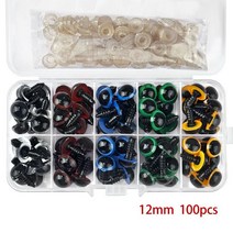 100pcs 안구 인형 액세서리 검은 플라스틱 플러시 안전 눈 장난감 8mm 10mm 12mm DIY 재미 있은 장난감 눈 동물, 100개-12mm