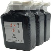 고급 벼루 돌벼루 서예용품 단계연 중국 블랙 레드 스타 오일 잉크 종교 준비 전통 회화 서예 천연석 페인트 결코 뒤처지지 않음