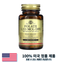 솔가 메타폴린 엽산 800mcg 100정 Solgar Folate Metafolin